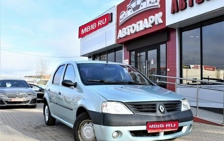 Renault Logan I, 2005 год, 359 000 рублей, 1 фотография