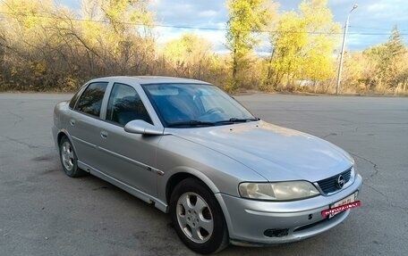 Opel Vectra B рестайлинг, 1999 год, 230 000 рублей, 4 фотография