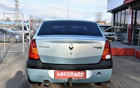 Renault Logan I, 2005 год, 359 000 рублей, 4 фотография