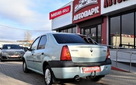 Renault Logan I, 2005 год, 359 000 рублей, 6 фотография