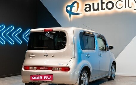 Nissan Cube III, 2015 год, 1 164 900 рублей, 6 фотография