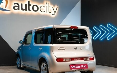 Nissan Cube III, 2015 год, 1 164 900 рублей, 8 фотография