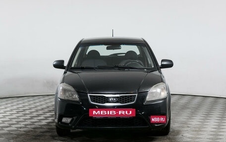 KIA Rio II, 2011 год, 669 000 рублей, 2 фотография