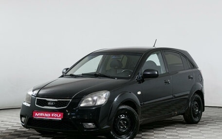 KIA Rio II, 2011 год, 669 000 рублей, 1 фотография