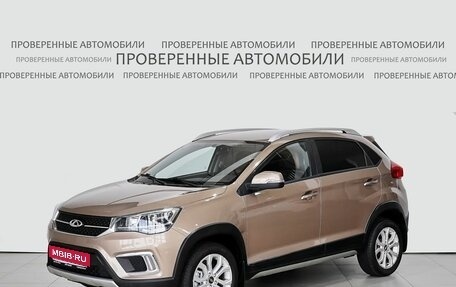 Chery Tiggo 2, 2017 год, 1 199 000 рублей, 1 фотография