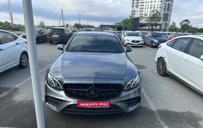 Mercedes-Benz E-Класс, 2018 год, 3 550 000 рублей, 1 фотография