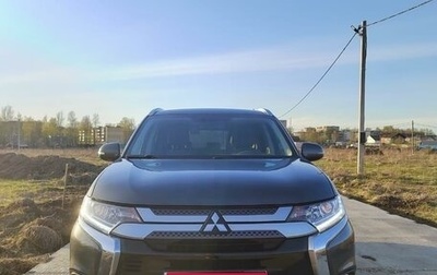 Mitsubishi Outlander III рестайлинг 3, 2020 год, 2 900 000 рублей, 1 фотография