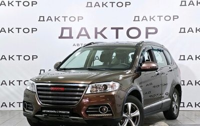 Haval H6, 2018 год, 1 599 000 рублей, 1 фотография