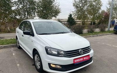 Volkswagen Polo VI (EU Market), 2016 год, 1 050 000 рублей, 1 фотография