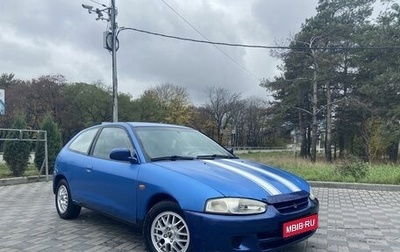 Mitsubishi Colt VI рестайлинг, 1999 год, 250 000 рублей, 1 фотография