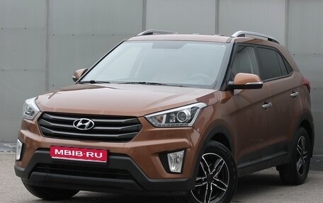 Hyundai Creta I рестайлинг, 2018 год, 2 050 000 рублей, 1 фотография