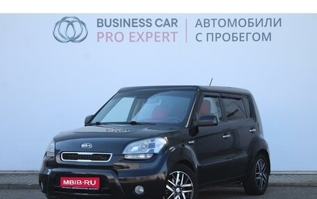 KIA Soul I рестайлинг, 2010 год, 920 000 рублей, 1 фотография