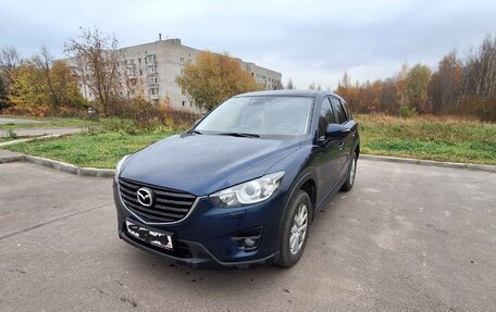 Mazda CX-5 II, 2015 год, 2 050 000 рублей, 8 фотография