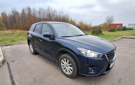 Mazda CX-5 II, 2015 год, 2 050 000 рублей, 7 фотография