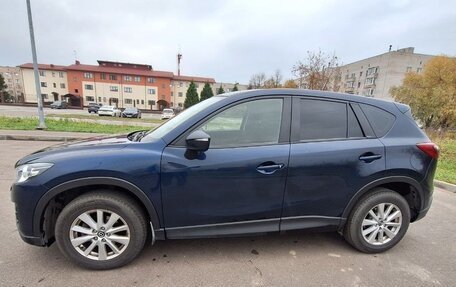 Mazda CX-5 II, 2015 год, 2 050 000 рублей, 9 фотография