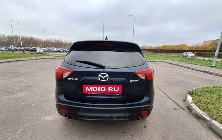 Mazda CX-5 II, 2015 год, 2 050 000 рублей, 13 фотография