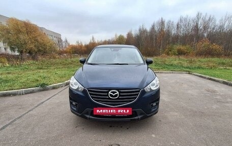 Mazda CX-5 II, 2015 год, 2 050 000 рублей, 14 фотография