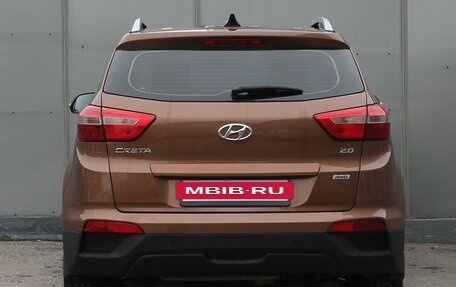 Hyundai Creta I рестайлинг, 2018 год, 2 050 000 рублей, 7 фотография