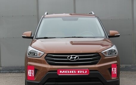 Hyundai Creta I рестайлинг, 2018 год, 2 050 000 рублей, 6 фотография