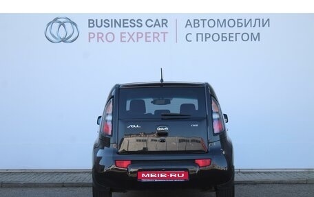 KIA Soul I рестайлинг, 2010 год, 920 000 рублей, 5 фотография