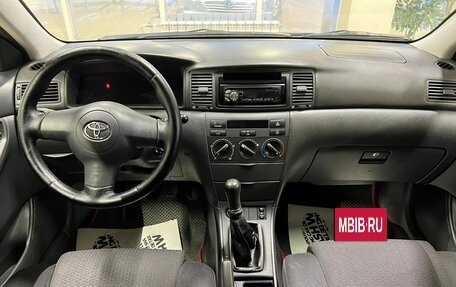 Toyota Corolla, 2005 год, 690 000 рублей, 8 фотография