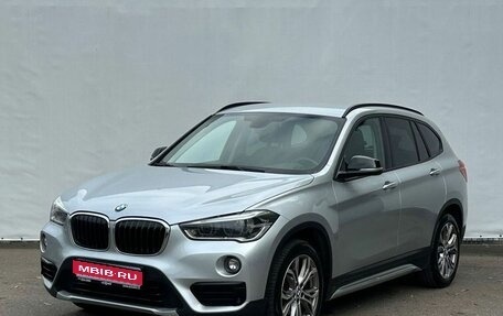 BMW X1, 2018 год, 2 550 000 рублей, 1 фотография