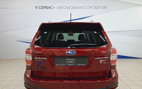 Subaru Forester, 2014 год, 2 290 000 рублей, 7 фотография