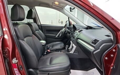 Subaru Forester, 2014 год, 2 290 000 рублей, 11 фотография