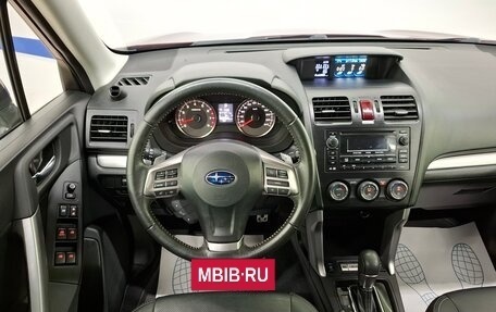 Subaru Forester, 2014 год, 2 290 000 рублей, 8 фотография