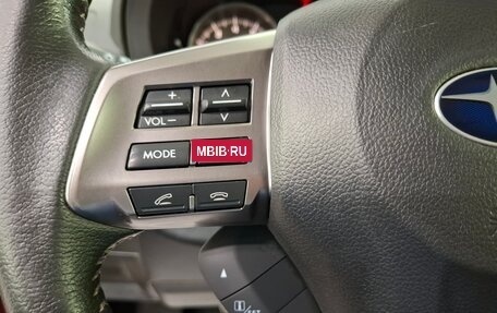 Subaru Forester, 2014 год, 2 290 000 рублей, 14 фотография