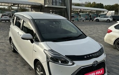 Toyota Sienta II, 2018 год, 1 700 000 рублей, 1 фотография