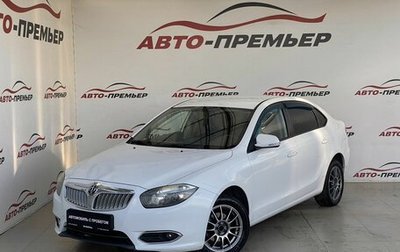 Brilliance H530 I, 2014 год, 820 000 рублей, 1 фотография