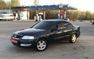 Nissan Almera Classic, 2007 год, 800 000 рублей, 1 фотография