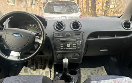 Ford Fusion I, 2007 год, 470 000 рублей, 2 фотография