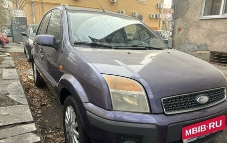 Ford Fusion I, 2007 год, 470 000 рублей, 17 фотография