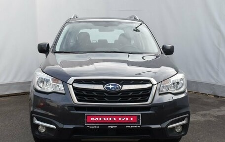 Subaru Forester, 2016 год, 2 169 000 рублей, 2 фотография