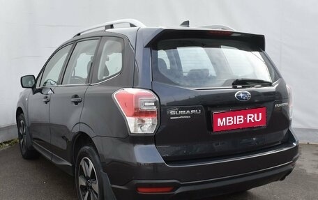 Subaru Forester, 2016 год, 2 169 000 рублей, 6 фотография