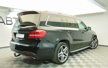 Mercedes-Benz GLS, 2016 год, 6 520 000 рублей, 4 фотография