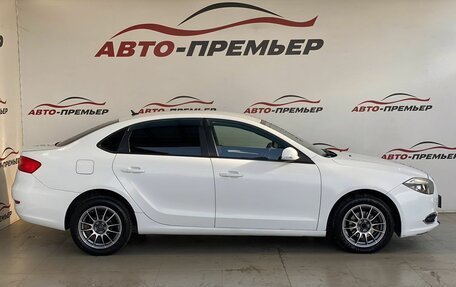 Brilliance H530 I, 2014 год, 820 000 рублей, 4 фотография