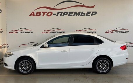 Brilliance H530 I, 2014 год, 820 000 рублей, 8 фотография