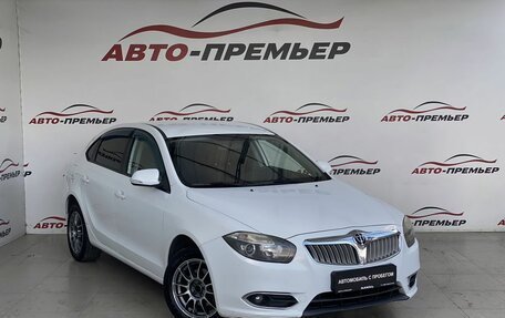 Brilliance H530 I, 2014 год, 820 000 рублей, 3 фотография