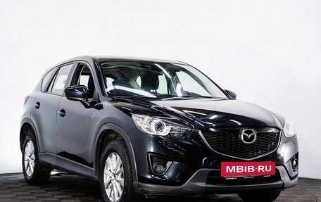 Mazda CX-5 II, 2014 год, 1 850 000 рублей, 2 фотография