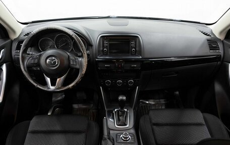 Mazda CX-5 II, 2014 год, 1 850 000 рублей, 12 фотография