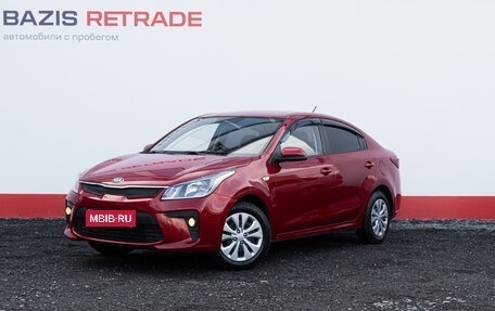 KIA Rio IV, 2020 год, 1 415 000 рублей, 1 фотография