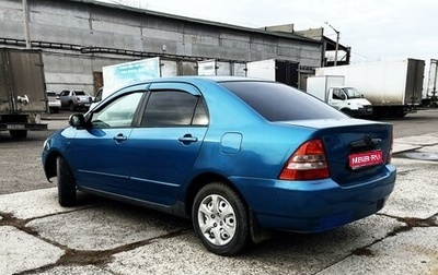 Toyota Corolla, 2002 год, 550 000 рублей, 1 фотография