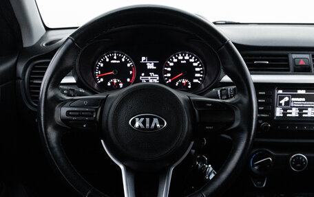 KIA Rio IV, 2020 год, 1 415 000 рублей, 14 фотография