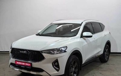 Haval F7 I, 2019 год, 2 099 000 рублей, 1 фотография