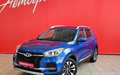 Chery Tiggo 4 I рестайлинг, 2020 год, 1 499 000 рублей, 1 фотография