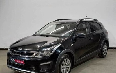 KIA Rio IV, 2018 год, 1 650 000 рублей, 1 фотография