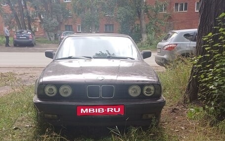 BMW 5 серия, 1992 год, 420 000 рублей, 2 фотография